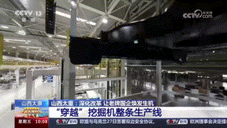 JDB电子·(中国区)试玩平台-JDB电子游戏官网