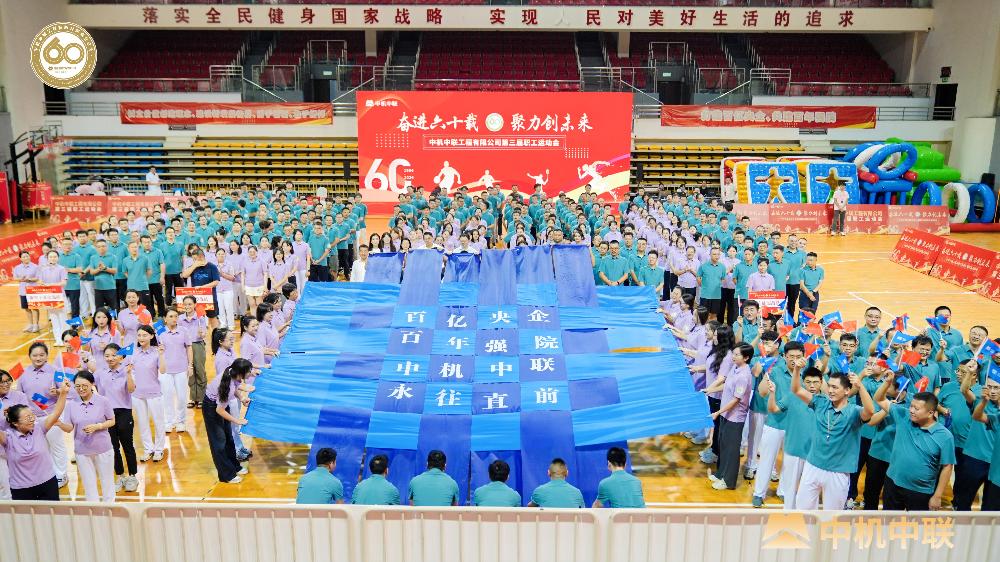 JDB电子·(中国区)试玩平台-JDB电子游戏官网