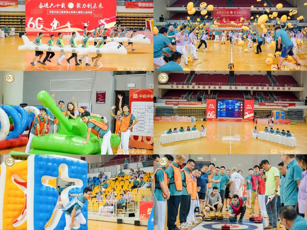 JDB电子·(中国区)试玩平台-JDB电子游戏官网