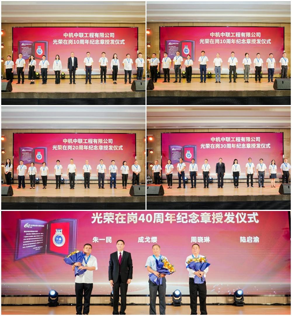 JDB电子·(中国区)试玩平台-JDB电子游戏官网