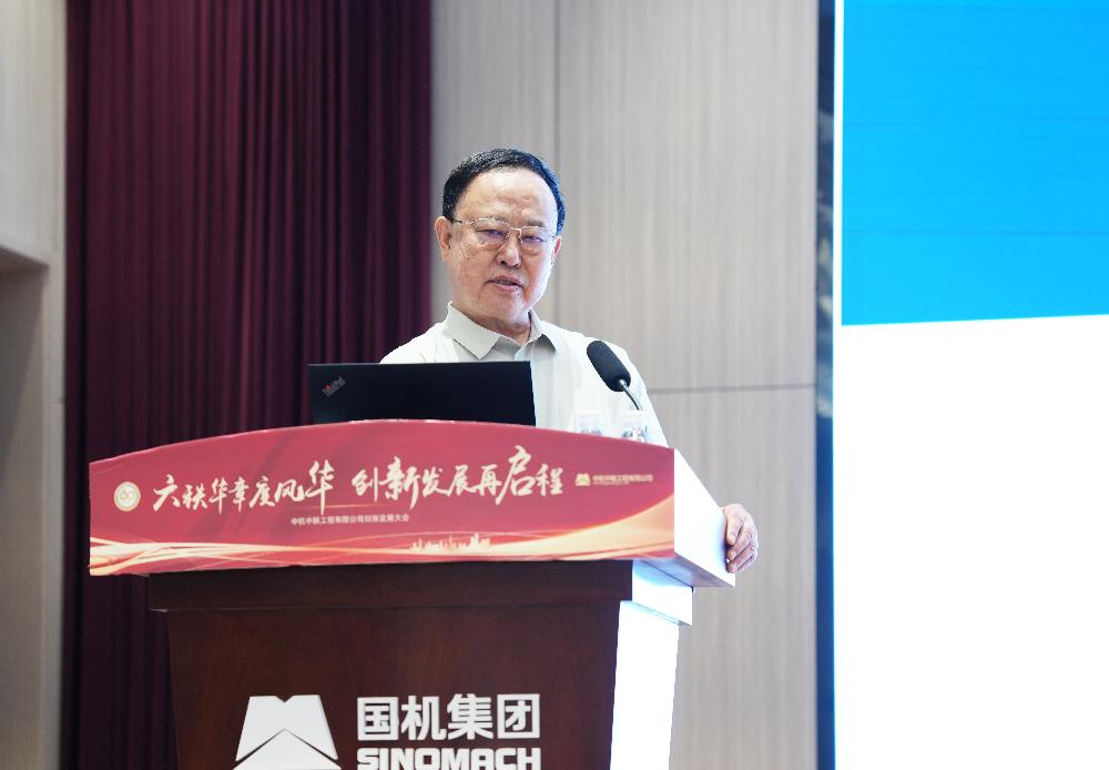 JDB电子·(中国区)试玩平台-JDB电子游戏官网