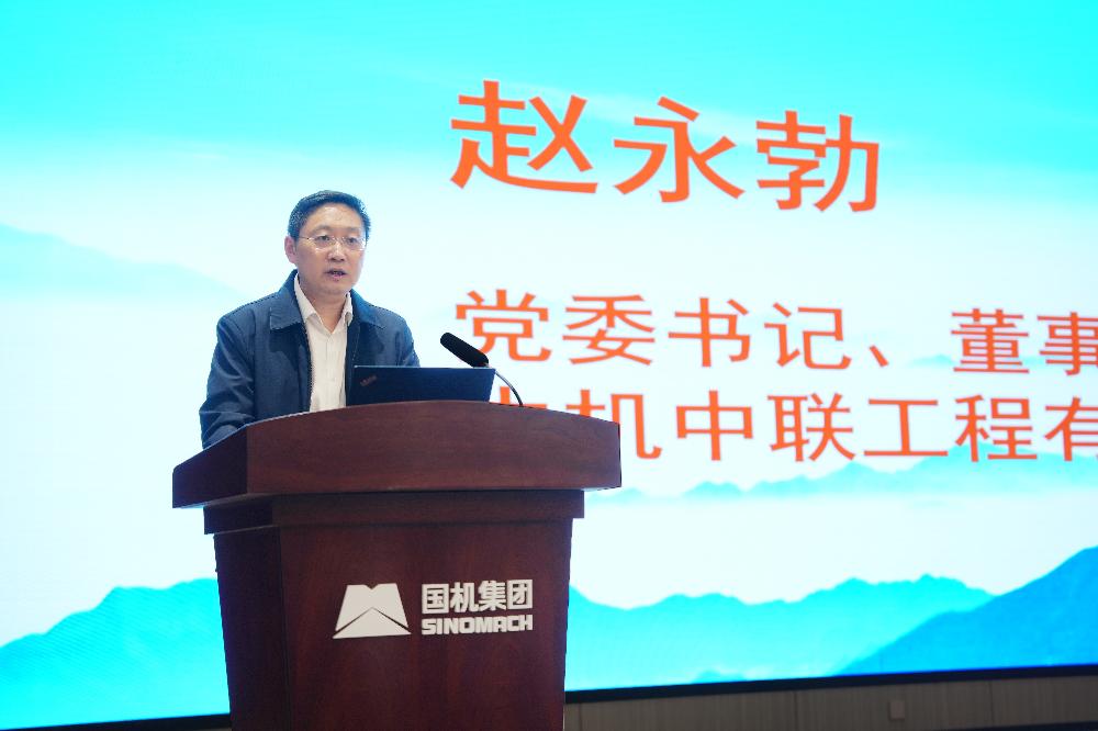 JDB电子·(中国区)试玩平台-JDB电子游戏官网