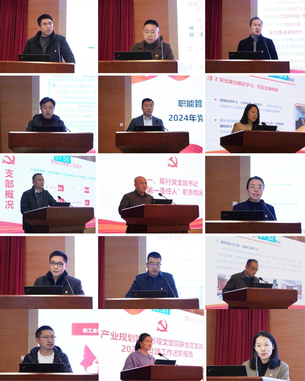 JDB电子·(中国区)试玩平台-JDB电子游戏官网