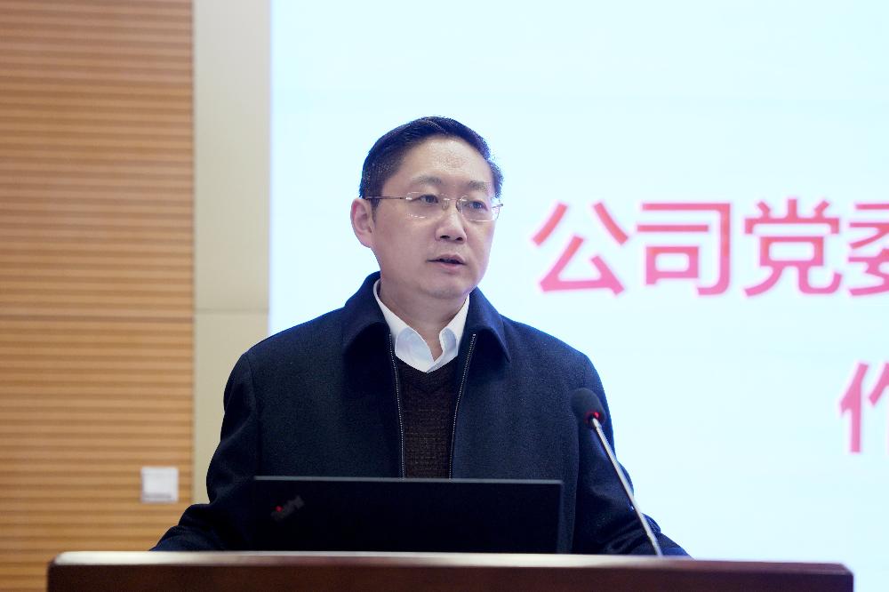 JDB电子·(中国区)试玩平台-JDB电子游戏官网