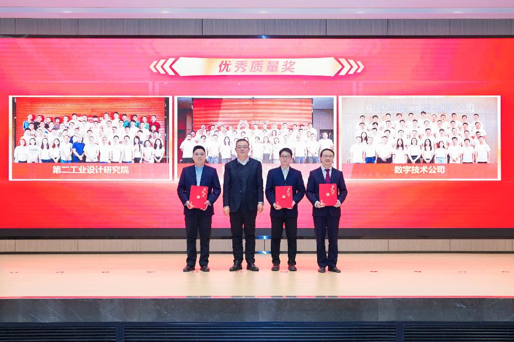 JDB电子·(中国区)试玩平台-JDB电子游戏官网