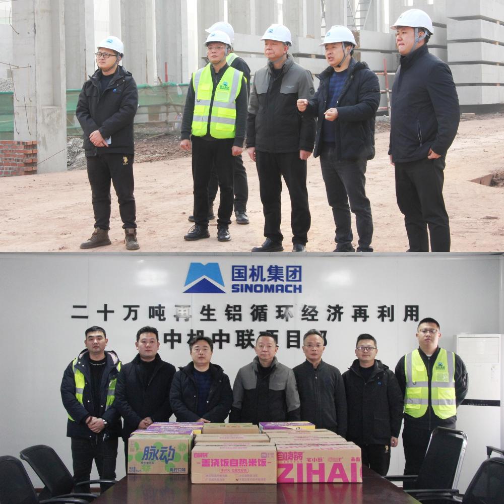 JDB电子·(中国区)试玩平台-JDB电子游戏官网