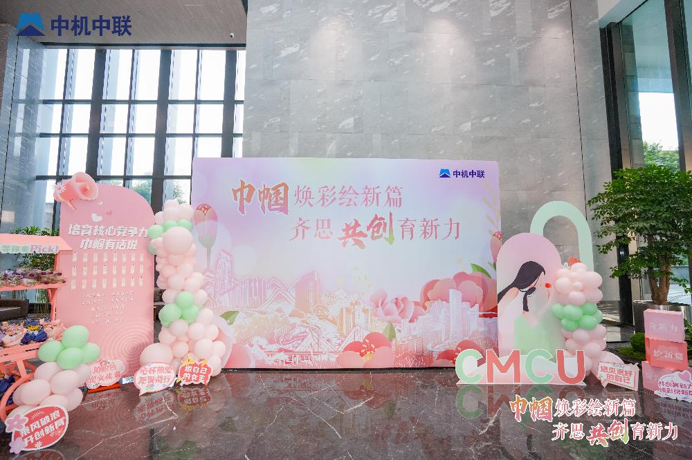 JDB电子·(中国区)试玩平台-JDB电子游戏官网