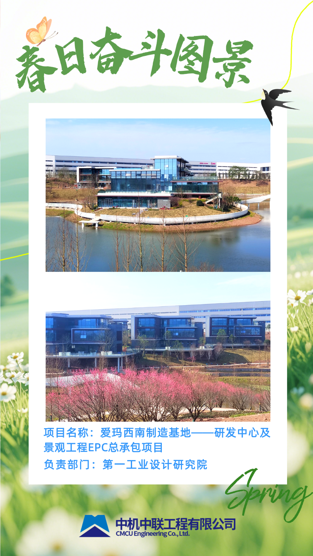 JDB电子·(中国区)试玩平台-JDB电子游戏官网