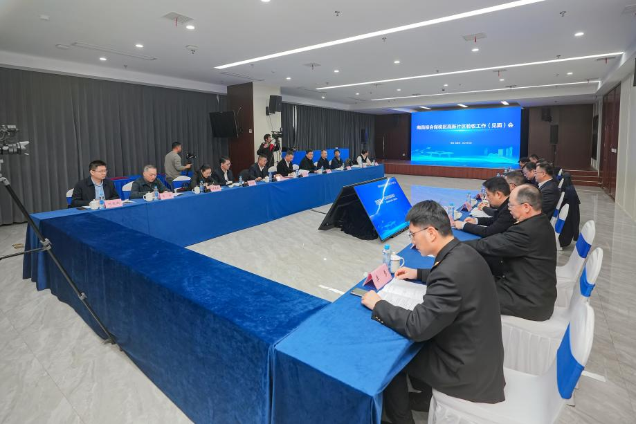 JDB电子·(中国区)试玩平台-JDB电子游戏官网