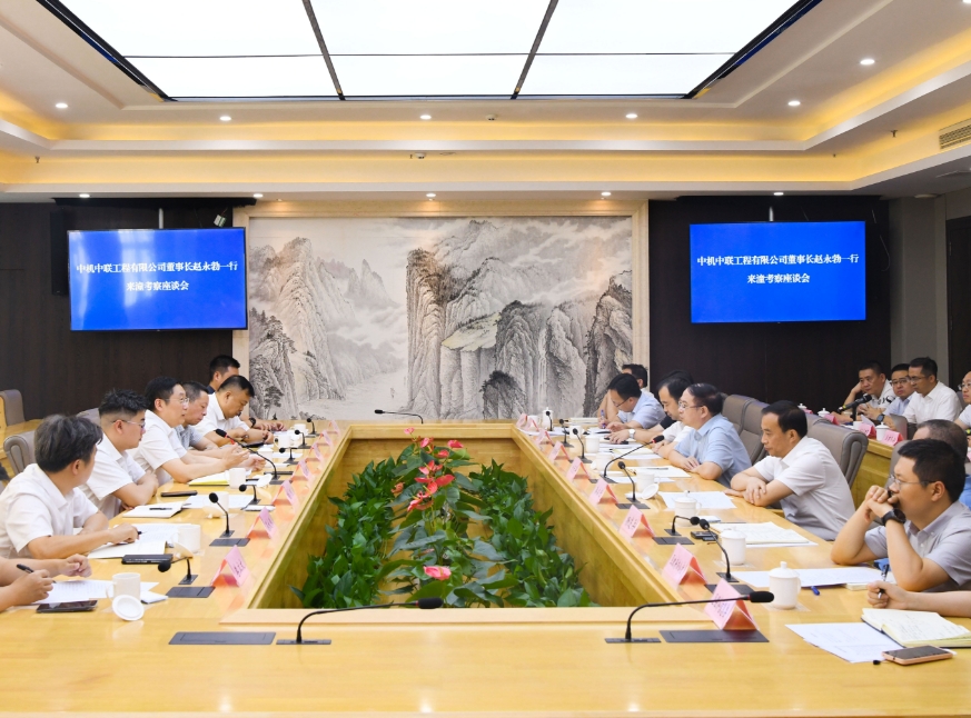 JDB电子·(中国区)试玩平台-JDB电子游戏官网