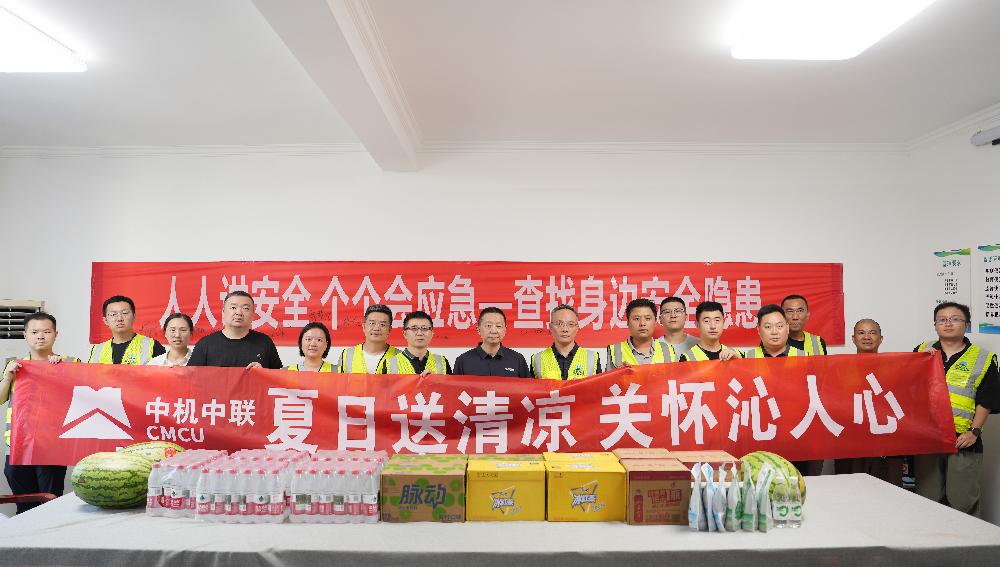 JDB电子·(中国区)试玩平台-JDB电子游戏官网