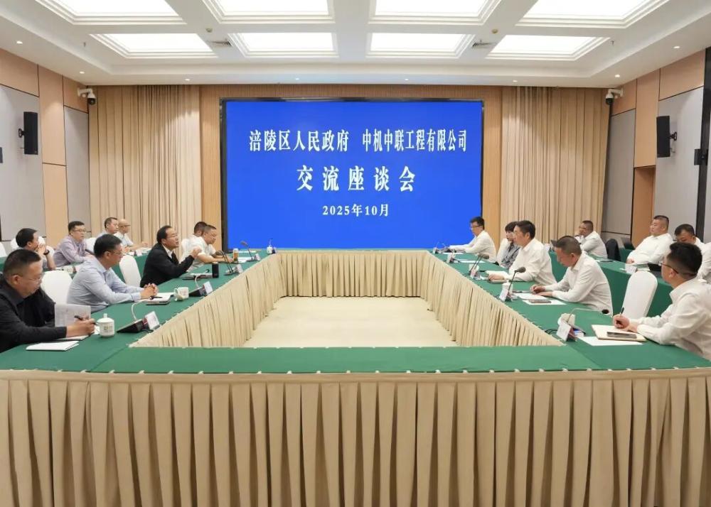 JDB电子·(中国区)试玩平台-JDB电子游戏官网