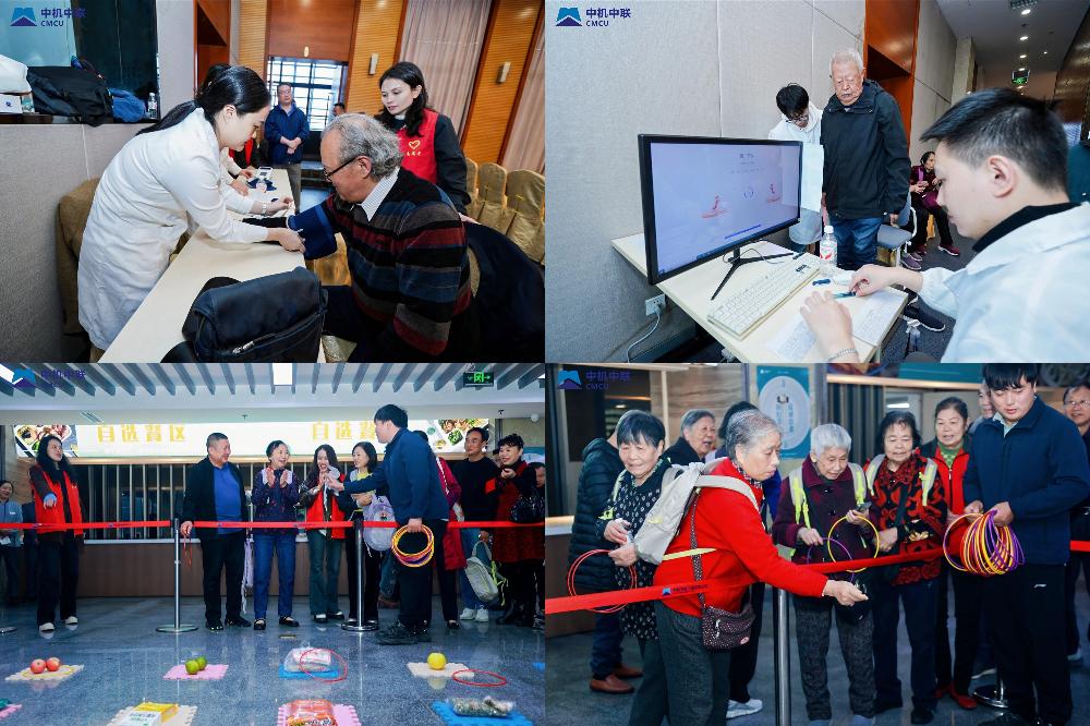 JDB电子·(中国区)试玩平台-JDB电子游戏官网