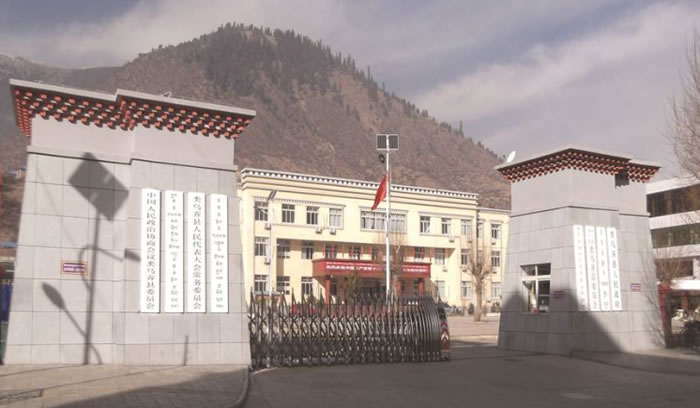 W020250815570667470386