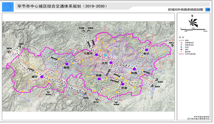 W020250815562771761314