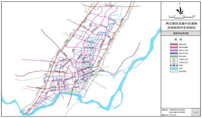 W020250815562933255906