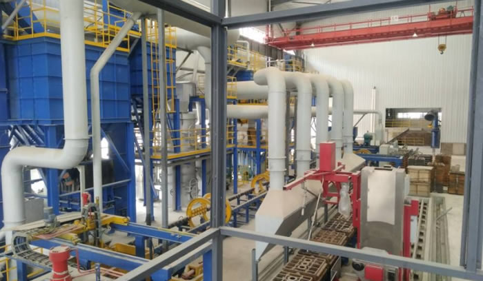 W020250815538744611861