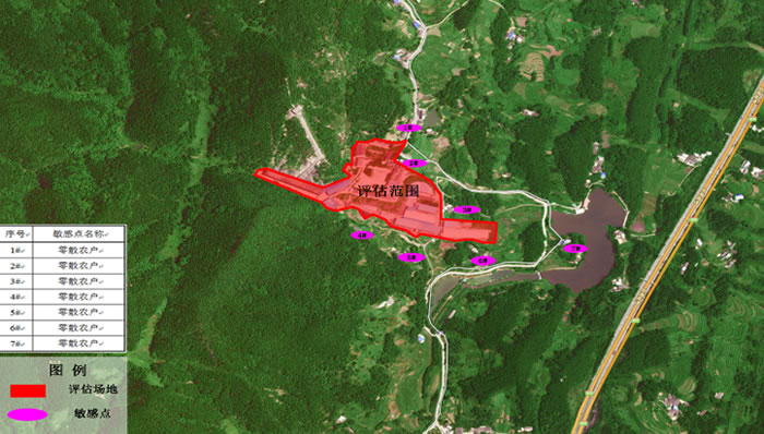 W020250815558764985169