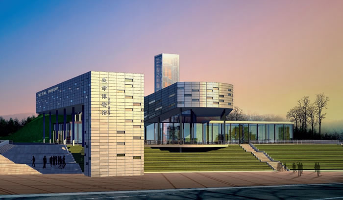 W020250815543729915679