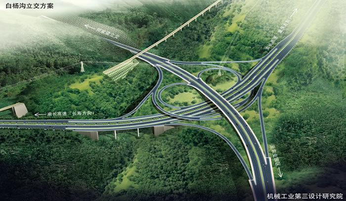 W020250815556823295032