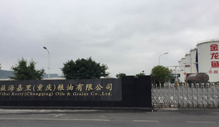 JDB电子·(中国区)试玩平台-JDB电子游戏官网